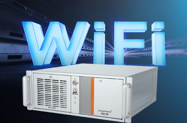 東田機(jī)架式工控機(jī)賦能危化品存儲(chǔ)安全升級(jí)